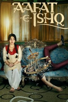 Aafat-e-Ishq Aafat-e-Ishq
