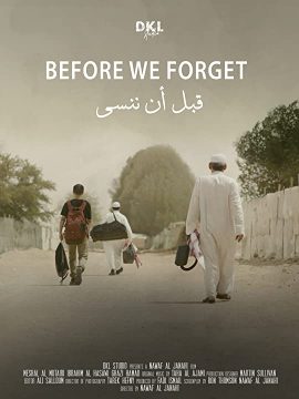 Before We Forget Before We Forget
