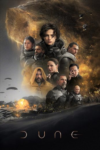 Dune Dune
