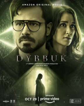 Dybbuk: The Curse Is Real 2021 Dybbuk: The Curse Is Real 2021