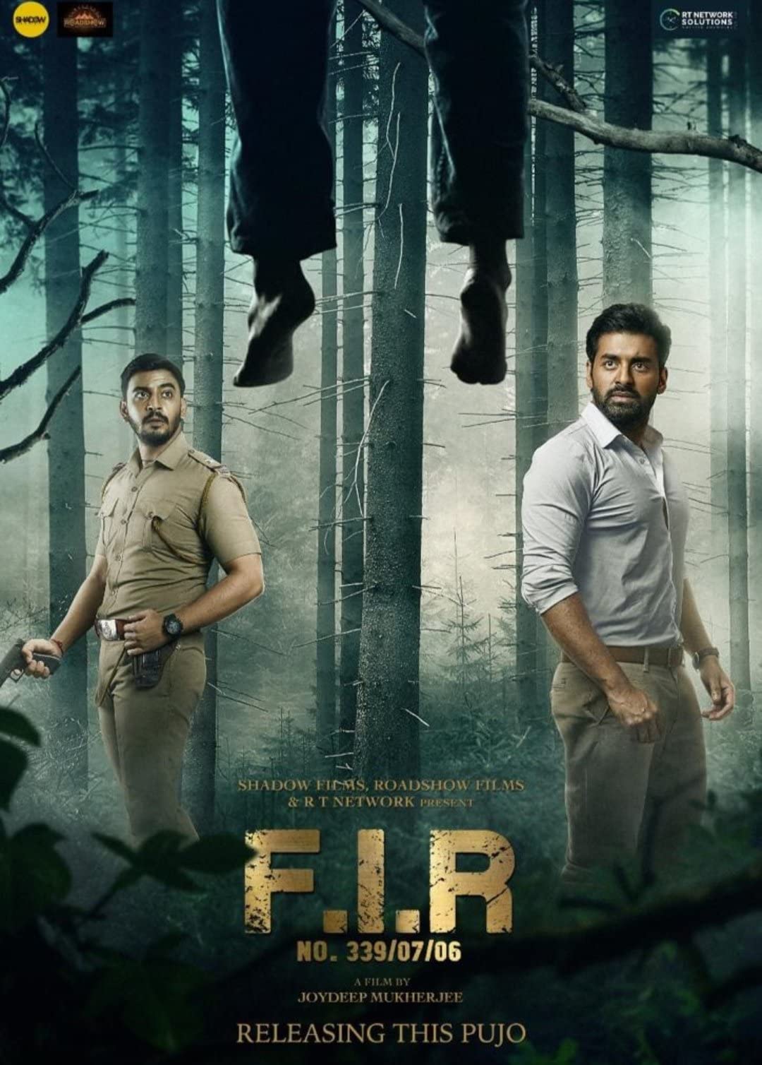 F.I.R NO. 339/07/06 2021 F.I.R NO. 339/07/06 2021