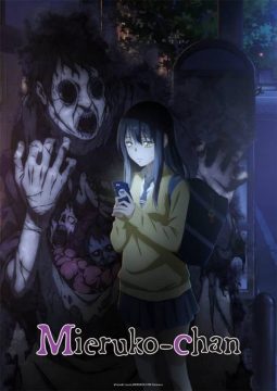Mieruko-chan الموسم 1 الحلقة 3 Mieruko-chan الموسم 1 الحلقة 3