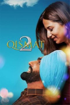 Qismat 2 Qismat 2