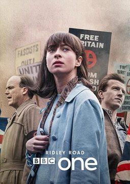 مسلسل Ridley Road مسلسل Ridley Road