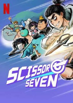 مسلسل Scissor Seven مسلسل Scissor Seven