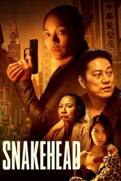Snakehead Snakehead