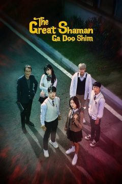 مسلسل The Great Shaman Ga Doo Shim مسلسل The Great Shaman Ga Doo Shim