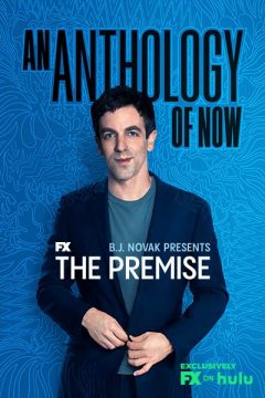 مسلسل The Premise مسلسل The Premise