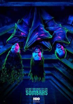 What We Do in the Shadows الموسم 3 الحلقة 9 What We Do in the Shadows الموسم 3 الحلقة 9