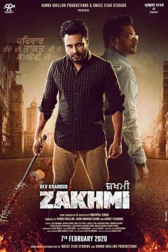 Zakhmi Zakhmi