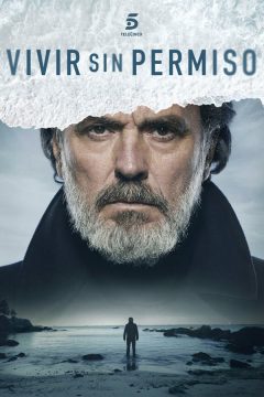 مسلسل من دون تصريح مسلسل من دون تصريح