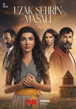 مسلسل حكاية المدينة البعيدة مسلسل حكاية المدينة البعيدة