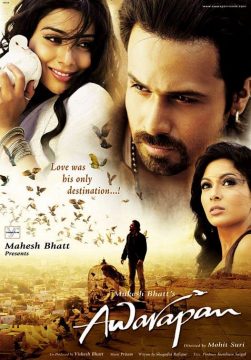 Awarapan Awarapan