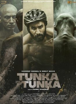 Tunka Tunka Tunka Tunka