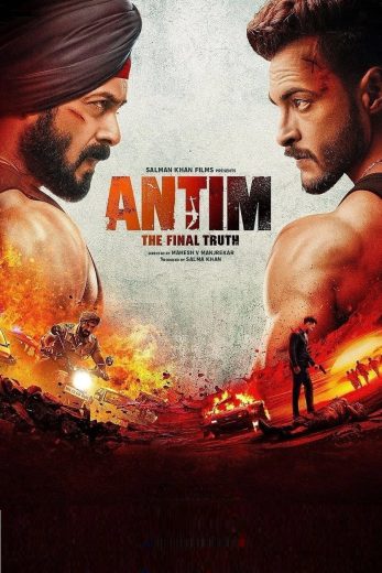 Antim: The Final Truth Antim: The Final Truth