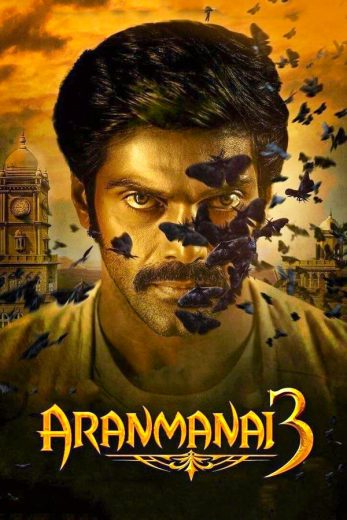 Aranmanai 3 Aranmanai 3