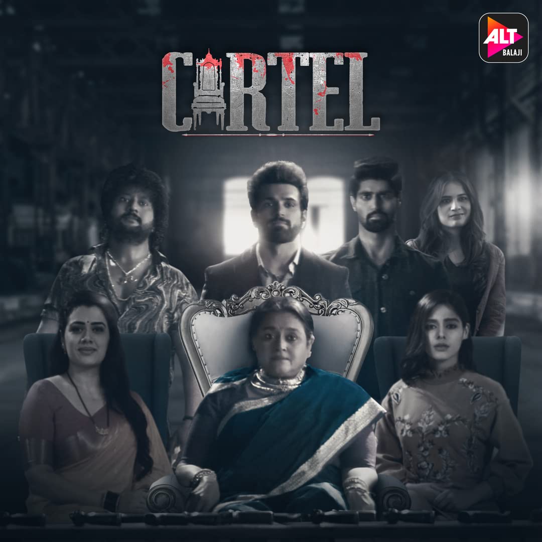 مسلسل Cartel مسلسل Cartel