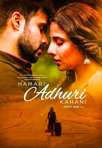 Hamari Adhuri Kahani Hamari Adhuri Kahani