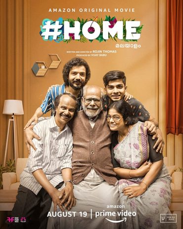 #Home #Home