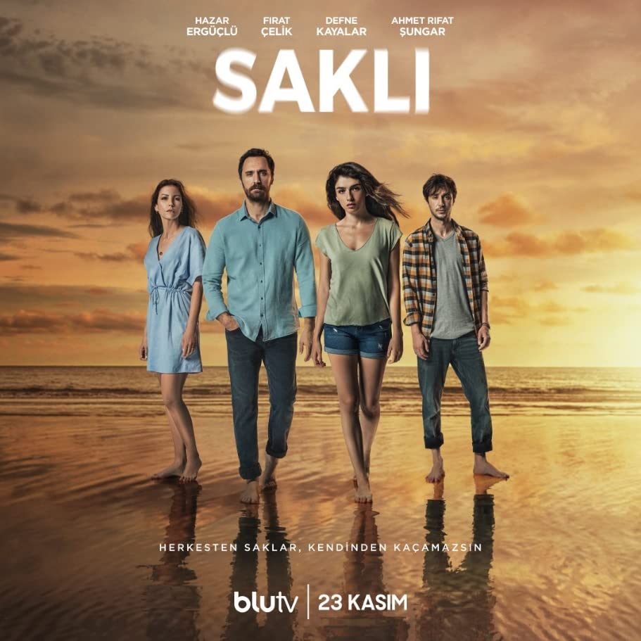 مسلسل المتخفي مسلسل المتخفي