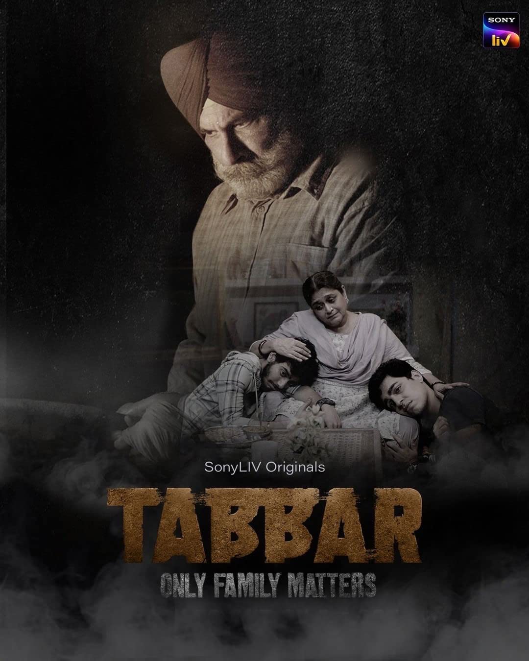 مسلسل Tabbar مسلسل Tabbar