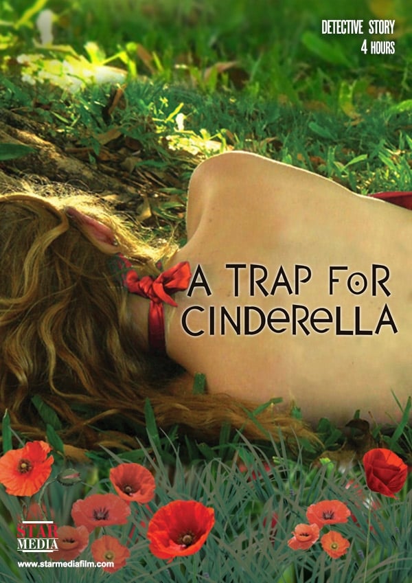مسلسل A Trap for Cinderella مسلسل A Trap for Cinderella