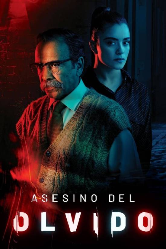 مسلسل Before I Forget مسلسل Before I Forget