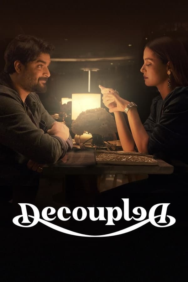 مسلسل Decoupled مسلسل Decoupled