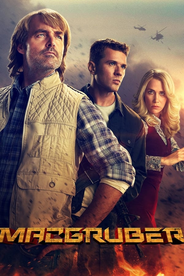 مسلسل MacGruber مسلسل MacGruber