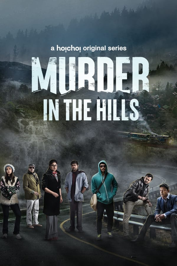 مسلسل Murder in the Hills مسلسل Murder in the Hills
