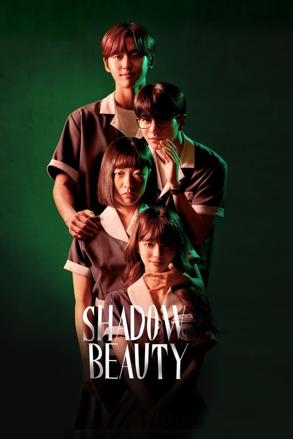 مسلسل Shadow Beauty مسلسل Shadow Beauty