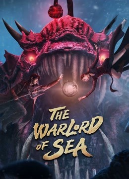 The Warlord of the Sea The Warlord of the Sea