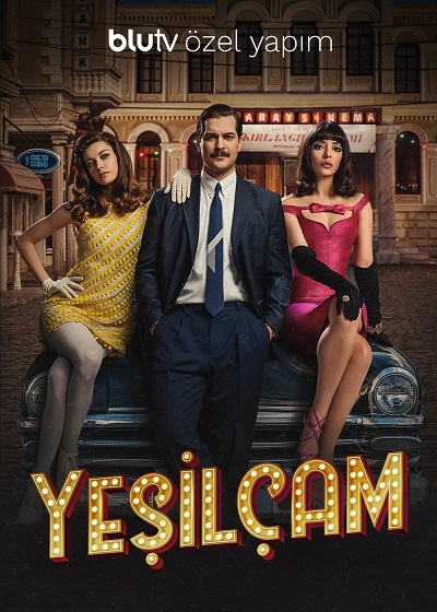 مسلسل يشيلجام مسلسل يشيلجام