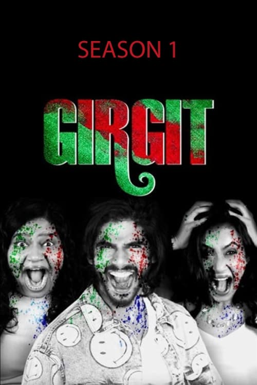 Girgit الموسم 1 الحلقة 1 Girgit الموسم 1 الحلقة 1