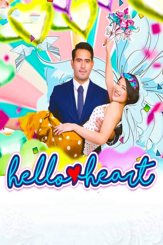 مسلسل Hello Heart مسلسل Hello Heart