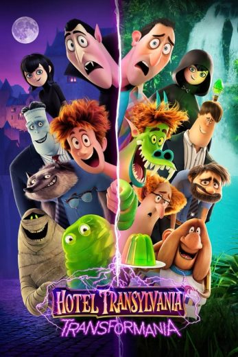 Hotel Transylvania: Transformania Hotel Transylvania: Transformania