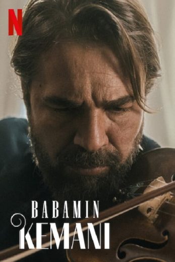 My Father's Violin My Father's Violin