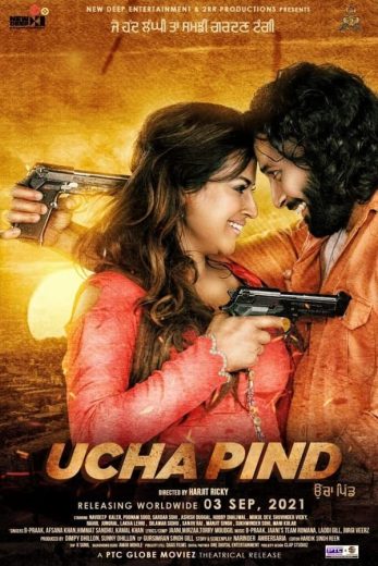 Ucha Pind Ucha Pind