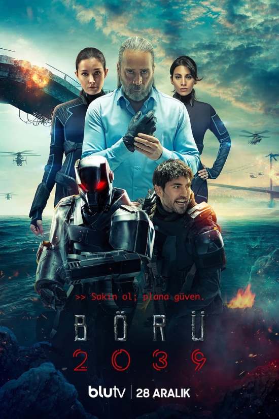 مسلسل الذئب 2039 مسلسل الذئب 2039