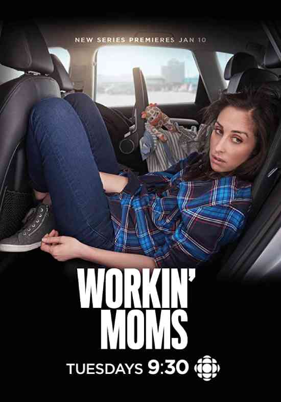 مسلسل Workin Moms مسلسل Workin Moms