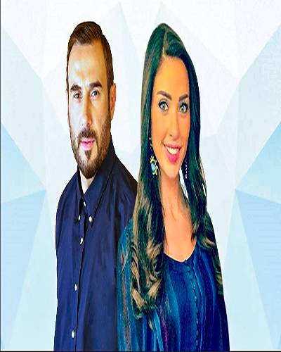 مسلسل لانه الحب مسلسل لانه الحب