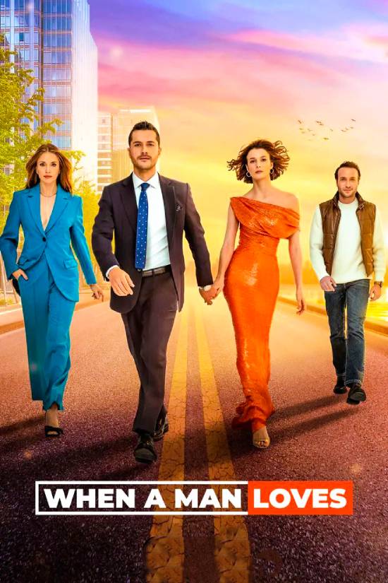 مسلسل عندما يعشق الرجل مسلسل عندما يعشق الرجل