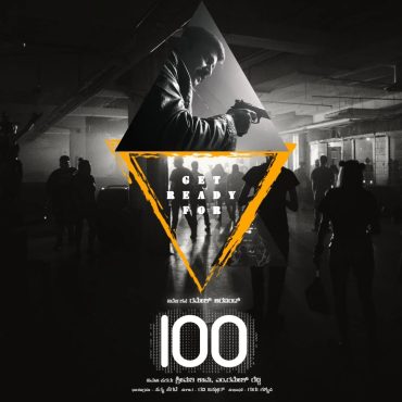 100 100