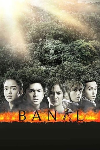 Banal Banal