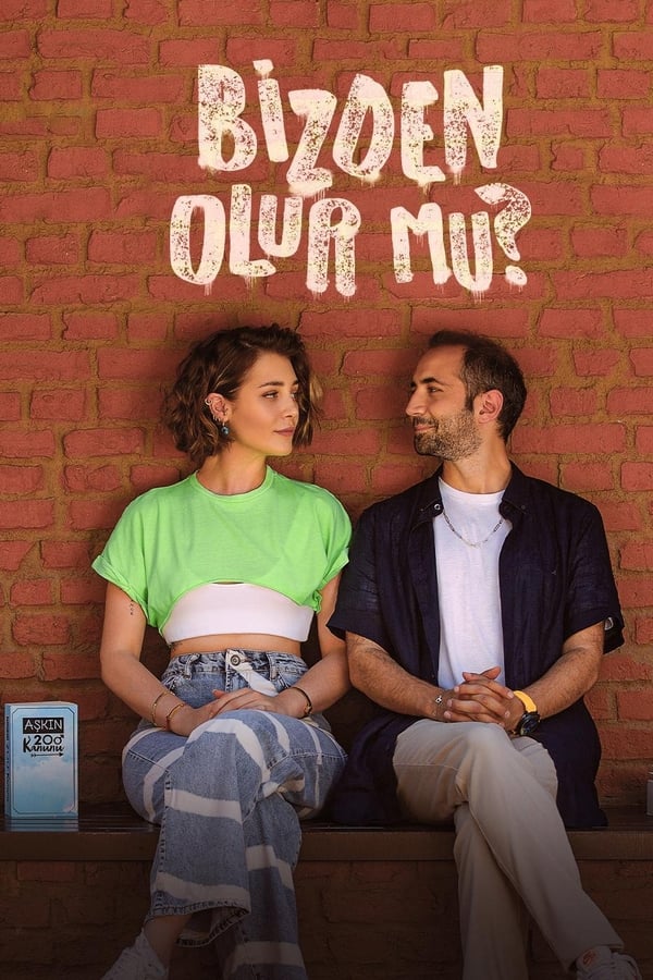 مسلسل هل ستكون منا مسلسل هل ستكون منا