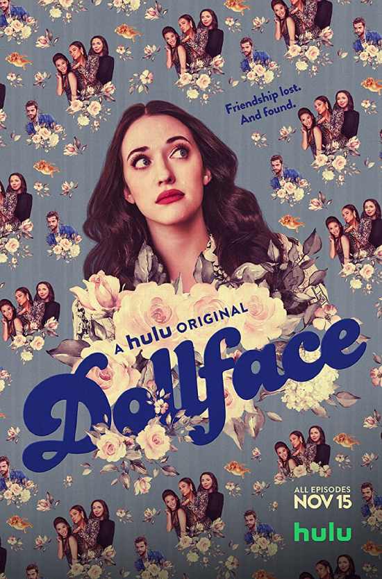 مسلسل Dollface مسلسل Dollface