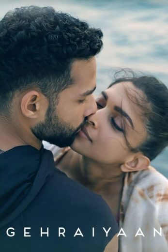 Gehraiyaan Gehraiyaan