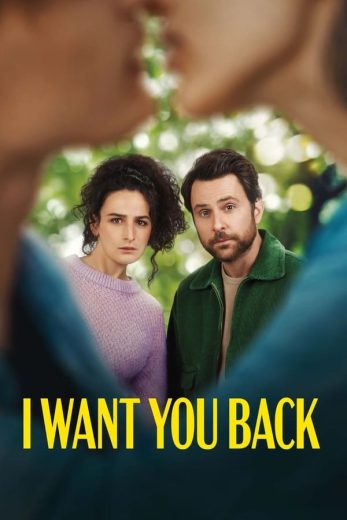 I Want You Back I Want You Back
