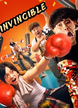 Invincible Invincible