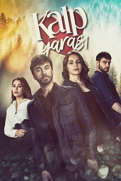 مسلسل جرح القلب مسلسل جرح القلب